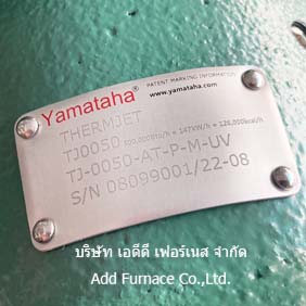 Yamataha TJ-0050-AT-P-M-UV